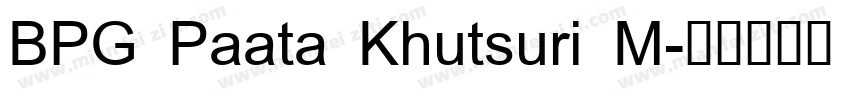 BPG Paata Khutsuri M字体转换